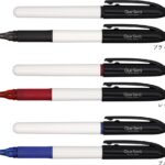 レス3番の画像1