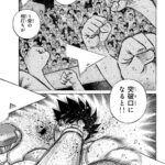 レス1番の画像6