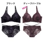 レス28番の画像4