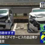 レス10番の画像1