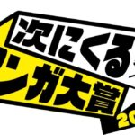 レス13番の画像3