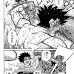 レス1番の画像3