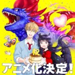 レス2番の画像4