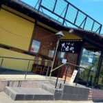 レス2番の画像6