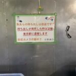 レス1番の画像4