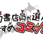 レス9番の画像5