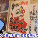 レス1番の画像15