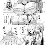 レス4番の画像2