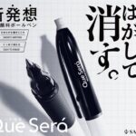 レス2番の画像1