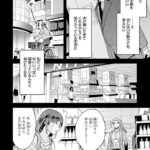 レス2番の画像6