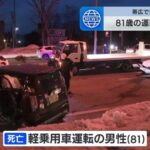 レス21番の画像3