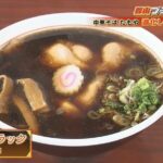 レス2番の画像1