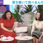 レス1番の画像8