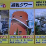 レス7番の画像6