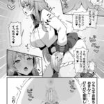 レス16番の画像2