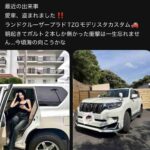 レス1番の画像8