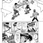 レス1番の画像5