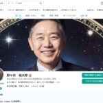 レス1番の画像2