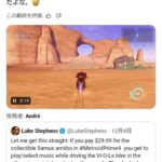 レス1番の画像2