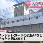 レス1番のリンク先のサムネイル画像