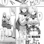 レス1番の画像1