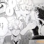 レス16番の画像3