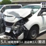 レス13番の画像2