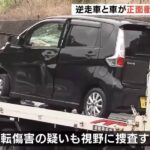 レス50番の画像2