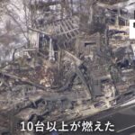 レス1番の画像3