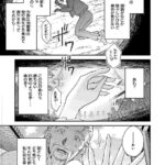 レス2番の画像1