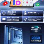 レス17番の画像2