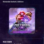 レス13番の画像1