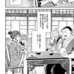 レス2番の画像15