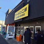 レス6番の画像10