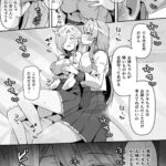 レス4番の画像1