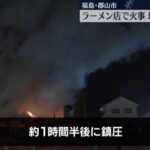 レス1番の画像5