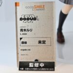 レス2番の画像3