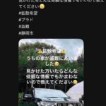 レス1番の画像5