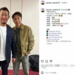 レス9番の画像1