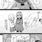 レス2番の画像1