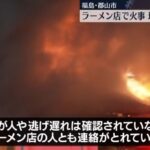 レス1番の画像4