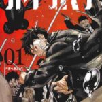 レス13番の画像1