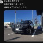 レス1番の画像3