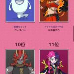 レス1番の画像4