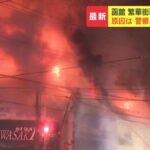 レス1番のリンク先のサムネイル画像