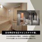 レス19番の画像1