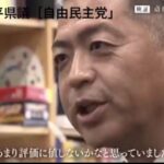 レス1番の画像3