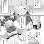 レス16番の画像1