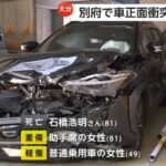 レス5番の画像3