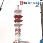 レス2番の画像1